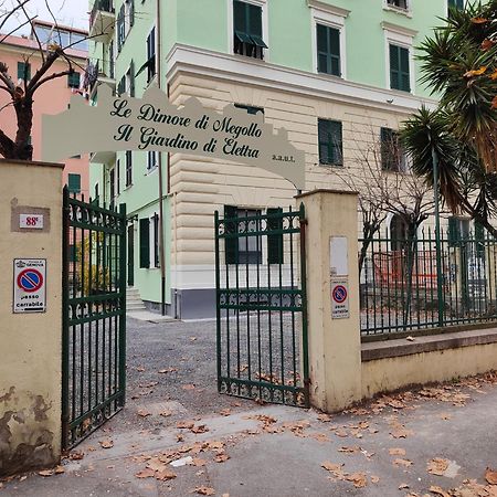 Il Giardino Di Elettra - Freeparking Génova Exterior foto